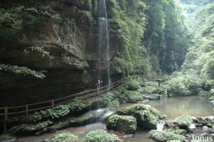 Gorges de Bifengxia