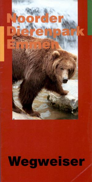 Guide env. 1994 - Edition allemande