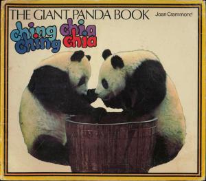 Guide 1974 - Panda