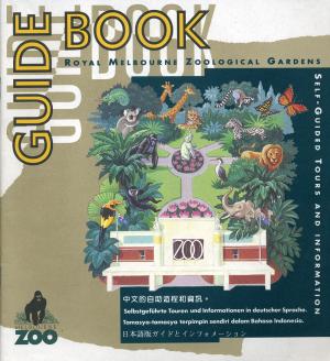 Guide env. 1996