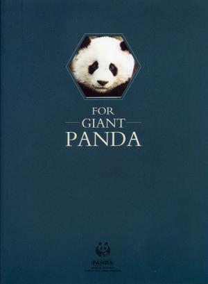 <strong>For Giant Panda, Past successes and future aspirations</strong>, Dr. Zhang Zhihe and Dr. Rita McManonmon