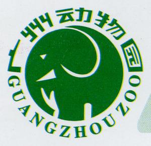 Logo 2004