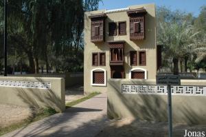 Reproduction de bâtiments culturels au Mushrif Park, ici exemple de l'architecture arabe