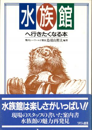 1992