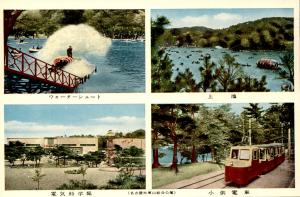 Carte postale