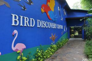 Bird Discovery Centre, espace pédagogique