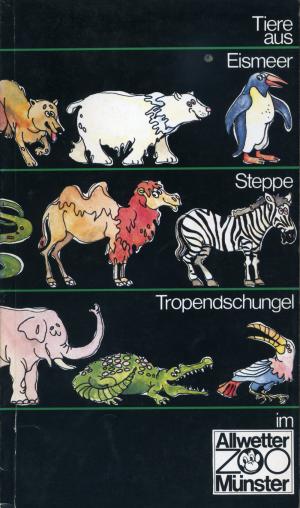 Guide 1974 - 1. Auflage