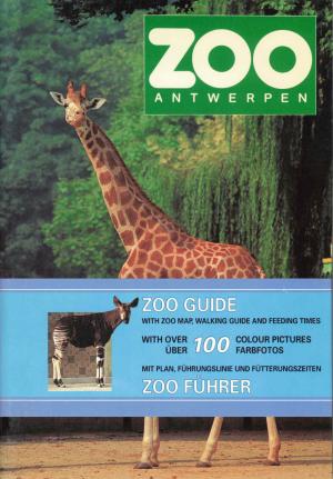 Guide env. 1991 - Edition internationale