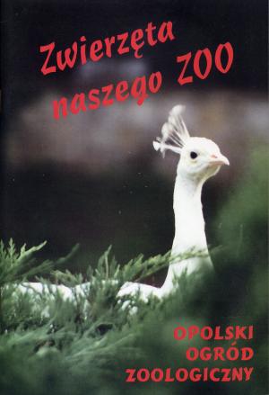 Guide 1996