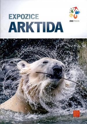 Guide 2025 - Arktida