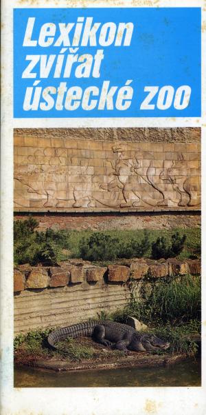 Guide 1985